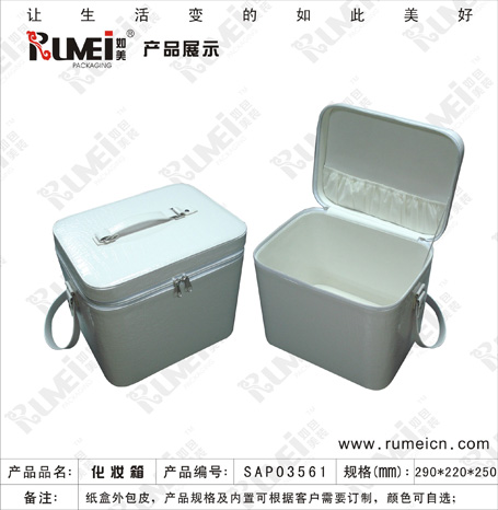 化妆品箱/包/盒
